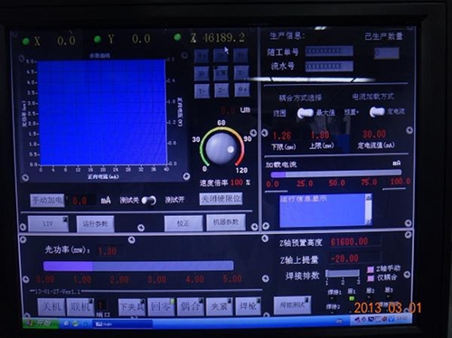 如何判斷激光切割機(jī)加工的質(zhì)量？